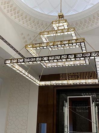 مشاريعنا مسجد الدكتور عبدالرحمن الخليفي مكه
