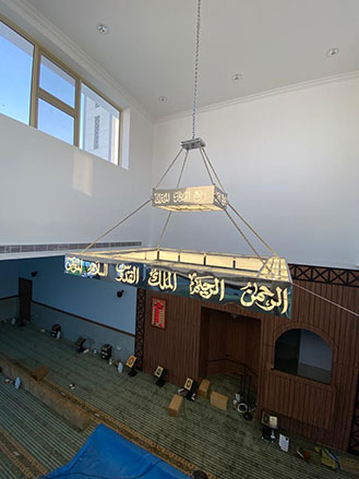 مشاريعنا مسجد عبدالله العميل الرياض